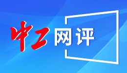 阿里、腾讯、高瓴站台，热销欧洲的电动自行车TENWAYS递表港交所！